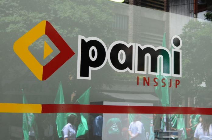 PAMI