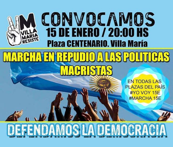 Marcha