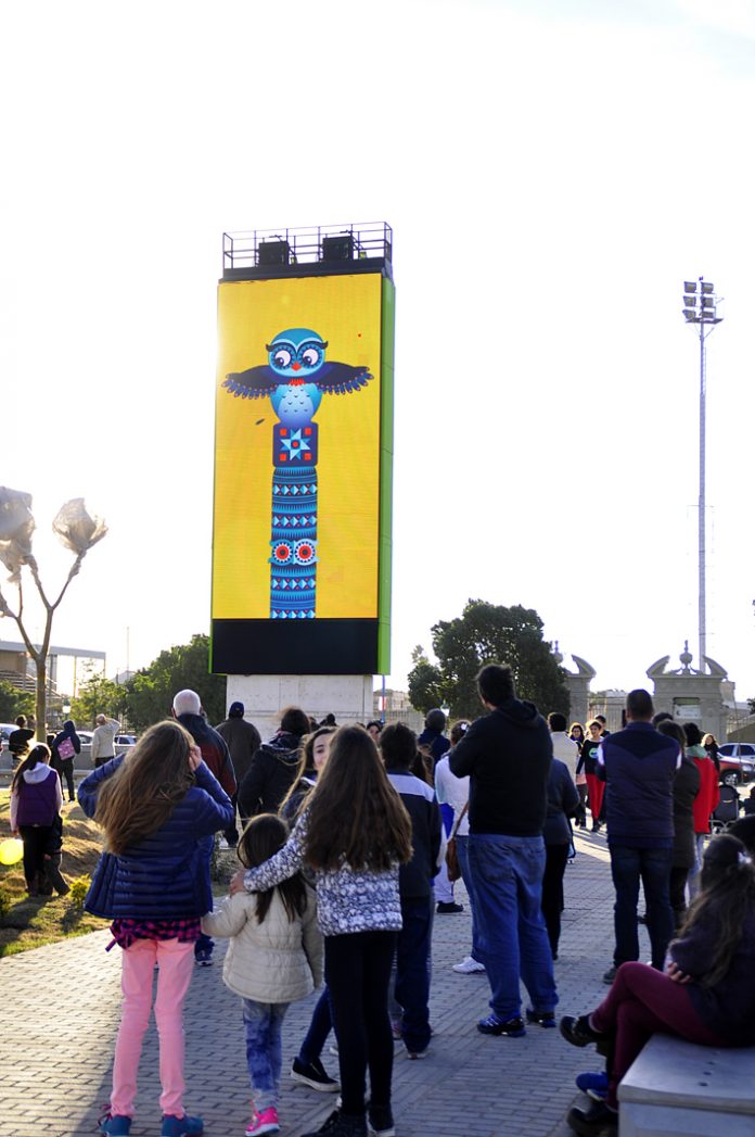P14-F1 totem