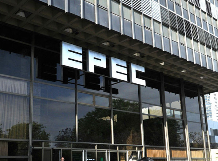 Se conocería hoy el aumento de EPEC