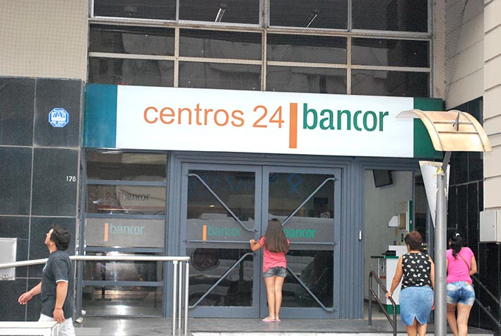 El Banco de Córdoba, sin cajeros electrónicos