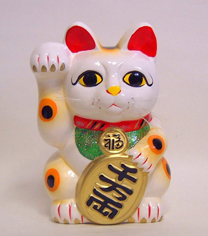 Maneki-Neko